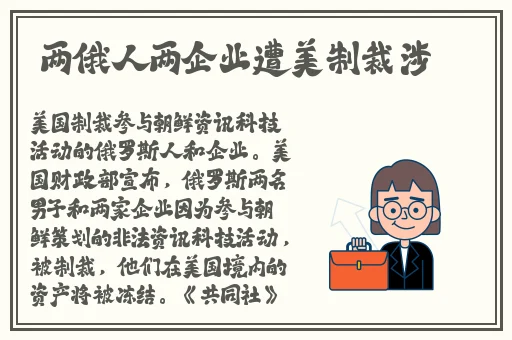 香蕉黄瓜茄子榴莲视频排行榜