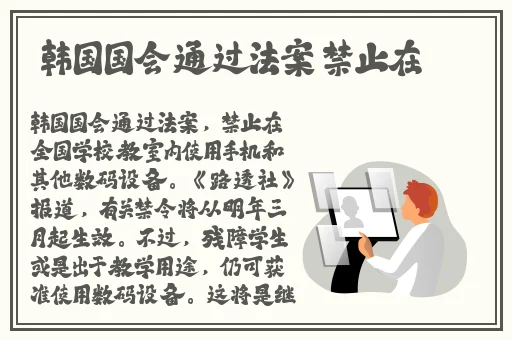 5.1今日吃瓜热门爆料
